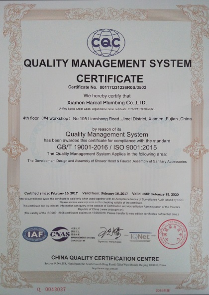 Certification2